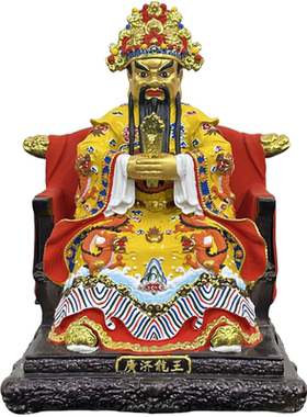 广济龙王五爷神像财神像彩绘