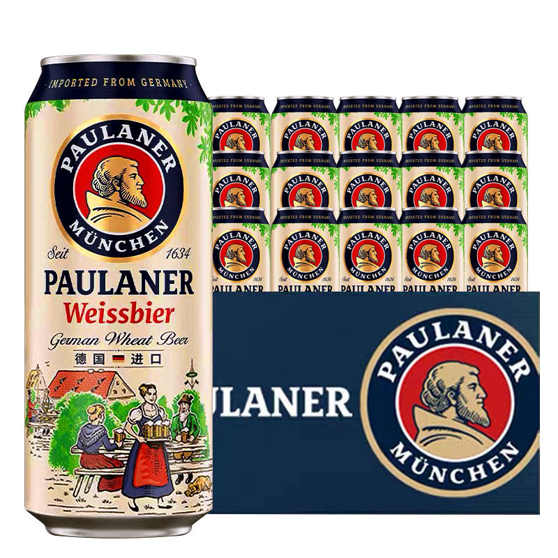 德国进口保拉纳柏龙小麦啤酒500ml*61224听精酿罐装白啤酒