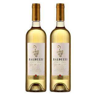 骏德酒业（智利）原瓶进口 碧桃丝利哈维斯甜白葡萄酒 双支装