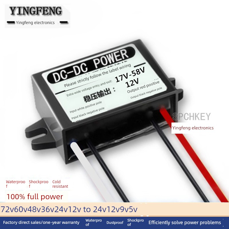 Dc-Dc55V48V36V24V转12V9V5V3A电源转换器12V转5V5A降压电源模块