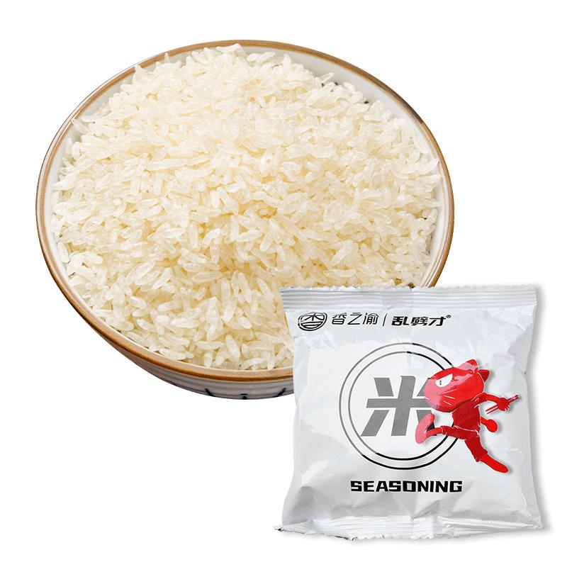 香之渝方便米包80g/袋装冲泡米饭免煮便捷米包户外露营宿舍懒人