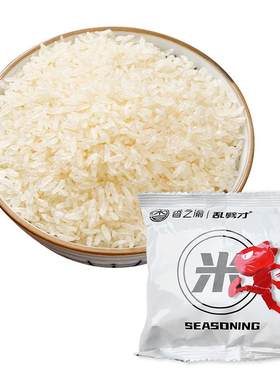 香之渝方便米包80g/袋装冲泡米饭免煮便捷米包户外露营宿舍懒人
