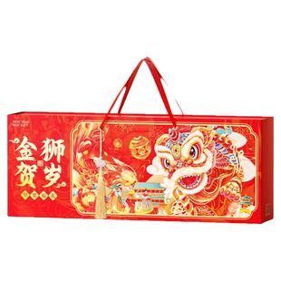 坚果礼盒春节鸿运年货零食送长辈走亲戚金马纳福健康坚果过年送礼
