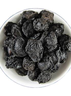 乌梅中药材正品非烟熏特原味乌梅干250g药用大果乌梅酸梅汤原材料