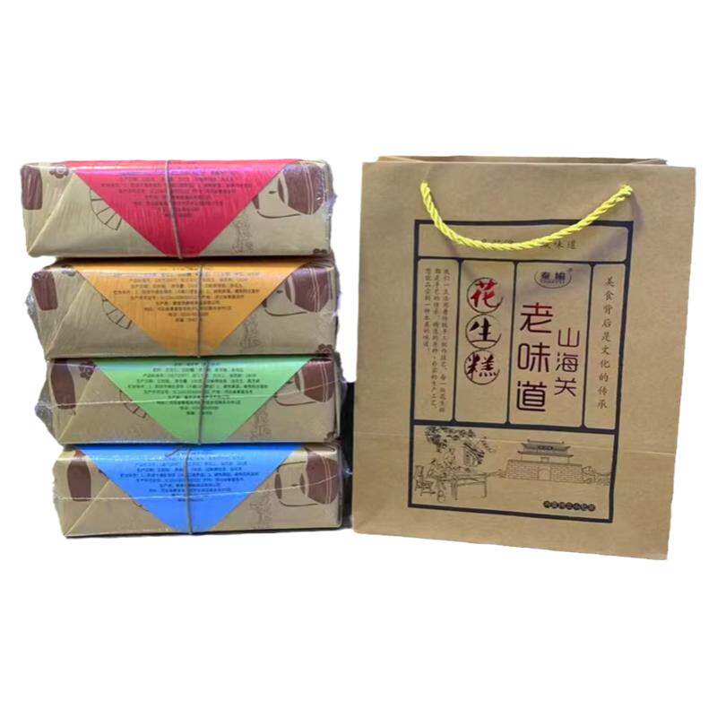 秦皇岛旅游特产秦榆花生糕