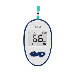 免调码血糖测试仪家用孕妇测血糖仪器 家用精准测血糖试纸GLS-76