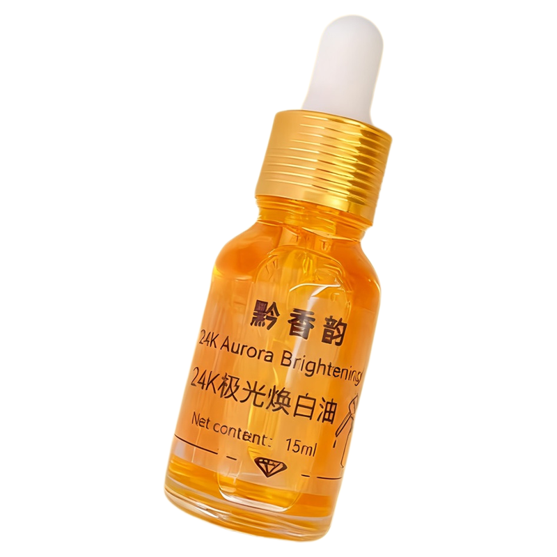 焕白提亮去黄精华油击退面部肤色暗沉敏感肌舒缓按摩天然植物精油