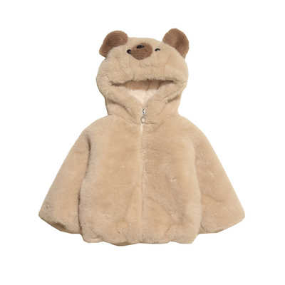 拉夏贝尔男童棉服加绒外套冬季新款儿童加厚毛毛衣宝宝洋气保暖潮