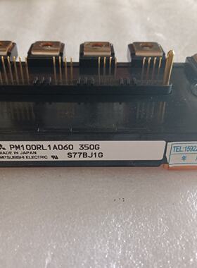 PM100RL1A060  PM75RL1A060 PM50
