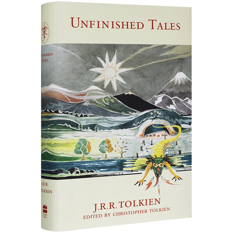 精装UnfinishedTales