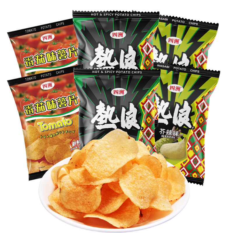 四洲热浪薯片零食大礼包