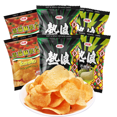 四洲热浪薯片零食大礼包