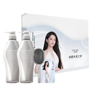 【李沁同款限量礼盒】资生堂洗发水头皮生机强韧蓬松洗头膏洗发露