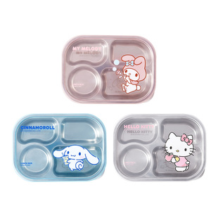 hellokitty三丽鸥儿童不锈钢分格餐盘家用吃饭盘子专用小学生饭盒