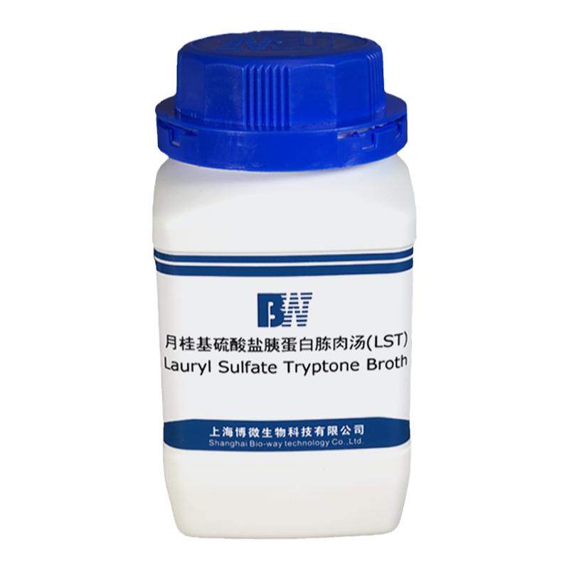 月桂基硫酸盐胰蛋白胨肉汤