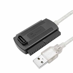 华顾易驱线IDE转USB SATA转USB并口串口硬盘电源光驱转USB3.0