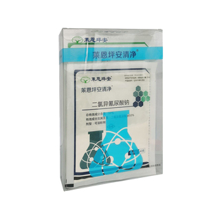 莱恩坪安清净青苔净园林植物草坪阴凉处防治青苔藻类杀菌剂农药