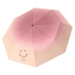 学生折叠伞全自动雨伞晴雨两用太阳伞小清新女神遮阳伞防晒防紫外