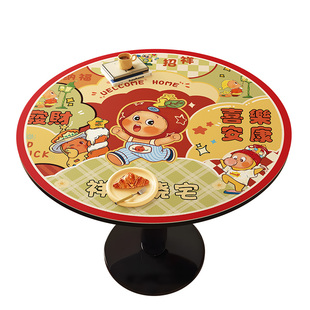 2026新款星星人圆桌垫喜庆圆形餐桌布防水防油防烫皮革桌面保护垫