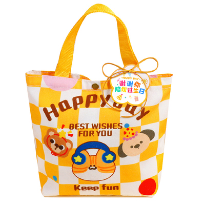 六一儿童节61幼儿园生日伴手礼送全班小朋友零食礼包10十周岁学生