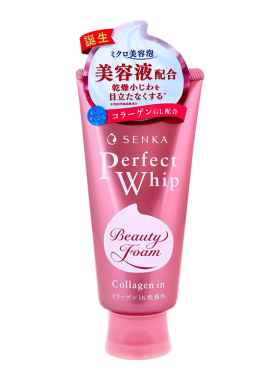资生堂洗颜专科胶原蛋白洗面奶