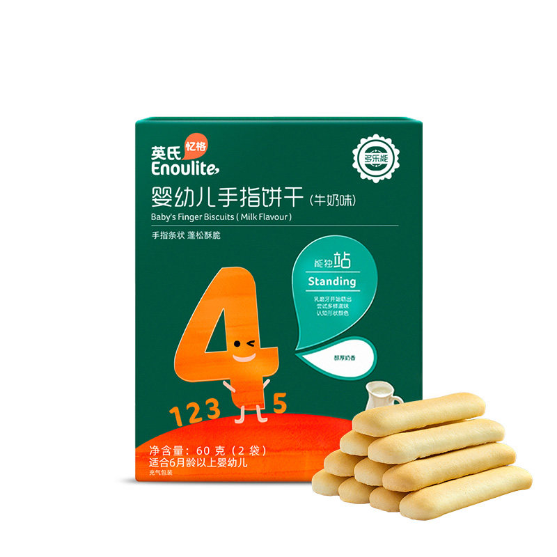 英氏高钙手指饼干宝宝零食磨牙
