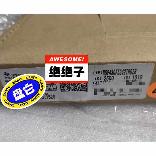 【请询价】MSP430F5342IRGZR全新品现货议价