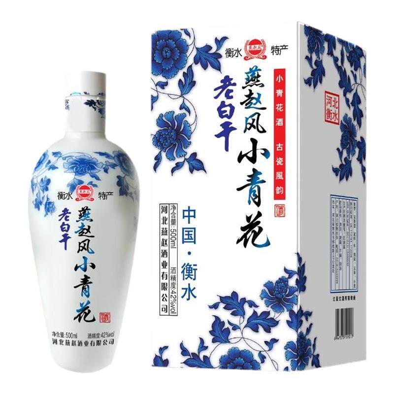 42度整箱6盒装纯粮食白酒酒水