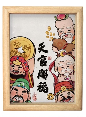 诸事皆顺房间桌面小摆件礼物
