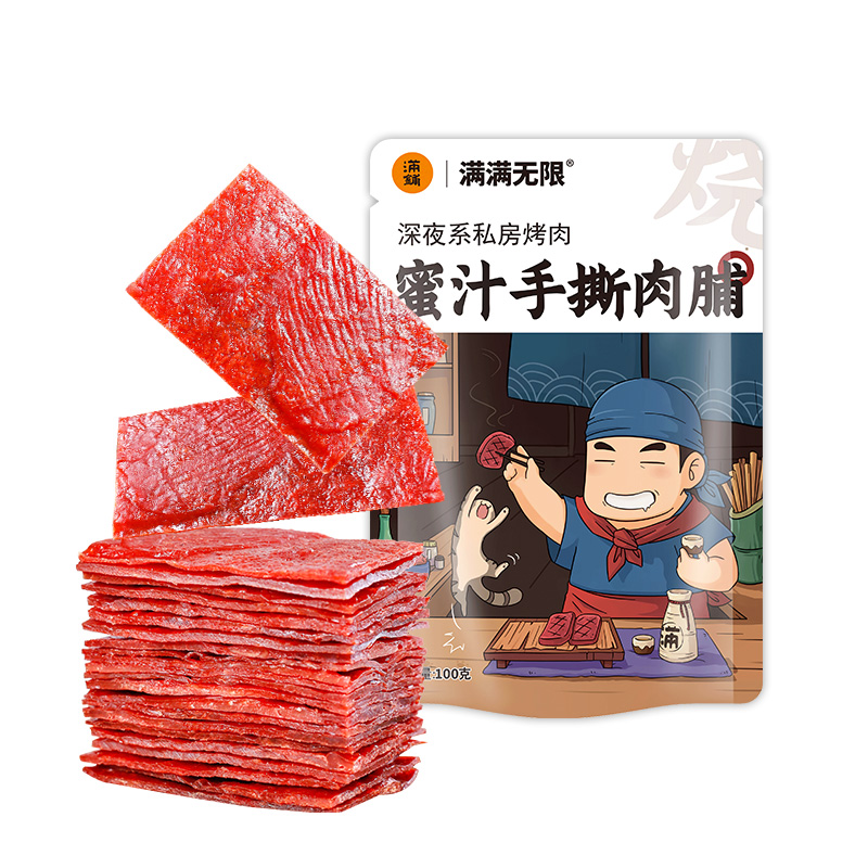 猪肉脯靖江特产小吃零食散装猪肉干肉铺蜜汁网红爆款肉类休闲食品