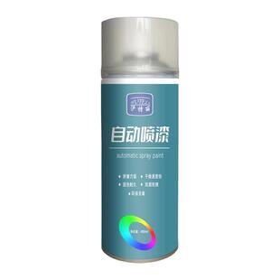 丙烯酸自喷漆锤纹桔纹手摇防盗门防锈金属亮光漆机器设备手动喷漆