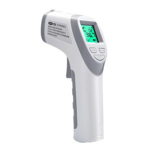 可孚医用级红外线电子体温温度计探热器额头测温枪高精度额温仪抢