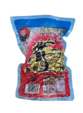 无为严桥李老奶奶五香花生米安徽无为特产坚果零食下酒菜特价包邮