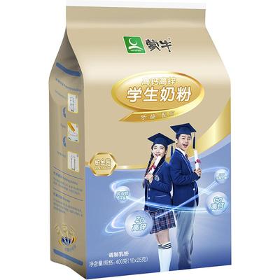 蒙牛高钙高锌学生儿童奶粉400g