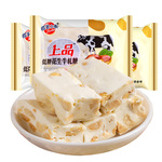 蜡笔小新上品花生牛轧糖老式夹心奶糖软糖结婚喜糖果解馋年货零食