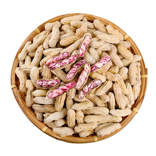 云南七彩花生咸干水煮带壳熟花生晒干七彩花生米种子农家种植干货