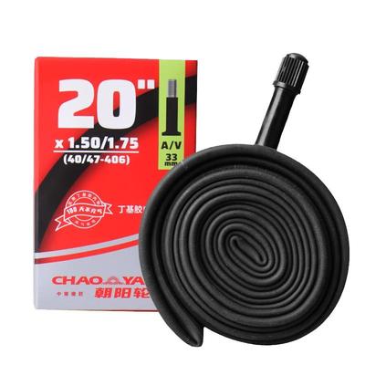 朝阳轮胎26寸山地公路自行车内胎