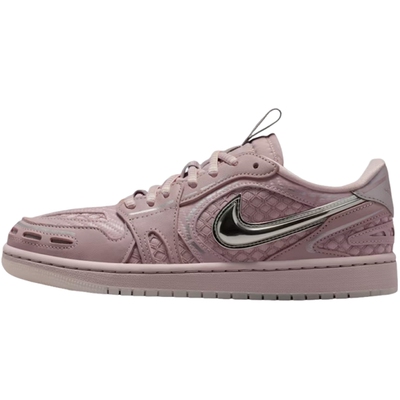NIKE耐克女子AIR JORDAN 1复古运动鞋篮球鞋休闲鞋板鞋HQ2186-601