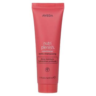 Aveda艾凡达深层滋润护发素-旅行装适合干性至极度干性发质 50ml