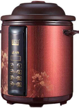 依立液晶显示紫砂锅全自动带预约