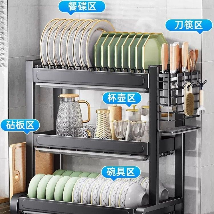 厨房碗架沥水架碗柜置物架家用台面多功能放碗盘碗筷碗碟收纳架盒