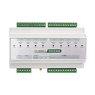 8路wifi/4g/io远程网络控制继电器开关量模块输入输出rs485tcpip