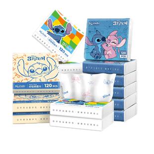 迪士尼史迪仔系列印花纸巾小包抽纸卫生纸便携纸巾手帕纸正版纸抽