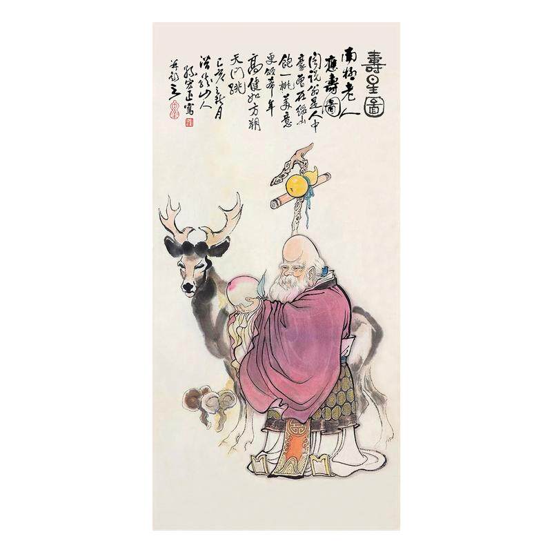 朵莲精舍国画寿星真迹名家纯手绘