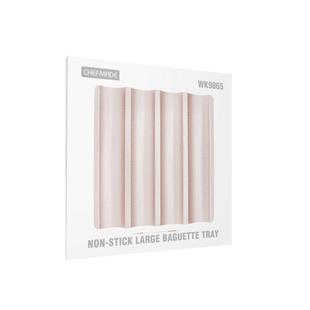 CHEFMADE学厨法棍大小号家用法式面包烤盘烤箱用长条欧包烤架发棒