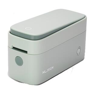 得力Q2无墨标签机家用手机无线小型手持便携式迷你不干胶贴纸热敏打印机分类整理学生便签办公商超打价格标价