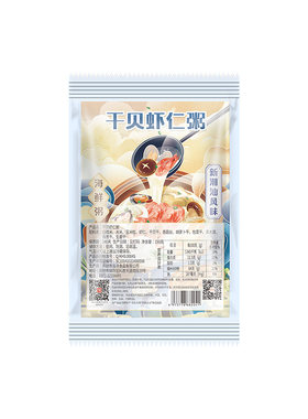 独立包装海鲜粥，一次一包真方便