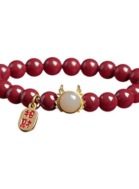 朱砂蛇形玛瑙珠手串男蛇年