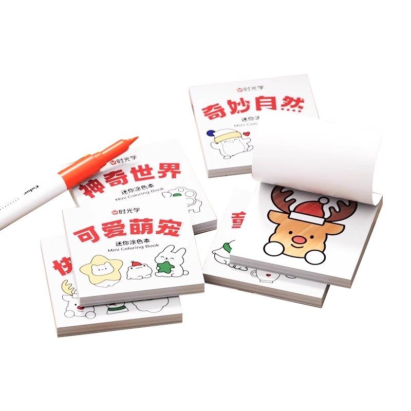 儿童画画本幼儿园迷你涂色绘本宝宝填色涂鸦书图画册小班绘画涂鸦