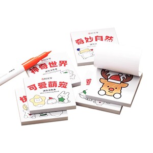 儿童画画本幼儿园迷你涂色绘本宝宝填色涂鸦书图画册小班绘画涂鸦